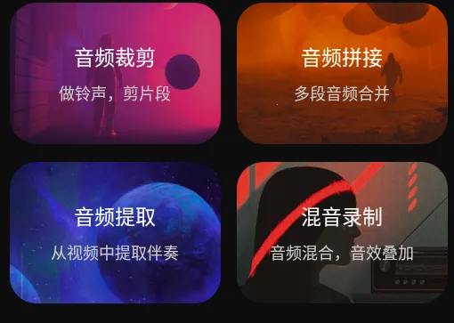 ��Ƶ��������ʦ(��Ƶ��������)