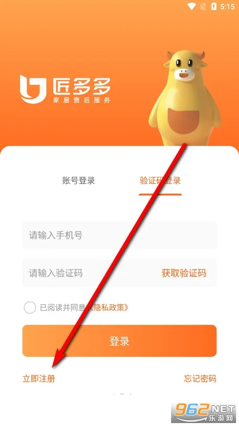 �����ʦ���������ֻ���