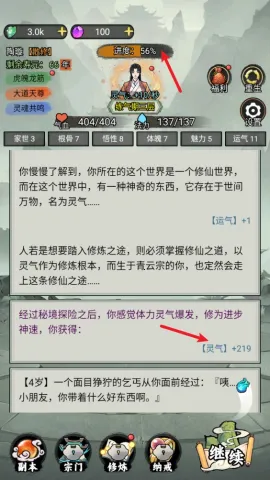 �ҵ��������������ֻ���