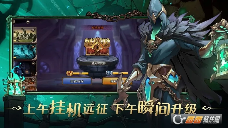 ��������ʿ(����ð����Ϸ)v1.0.2 �ֻ���