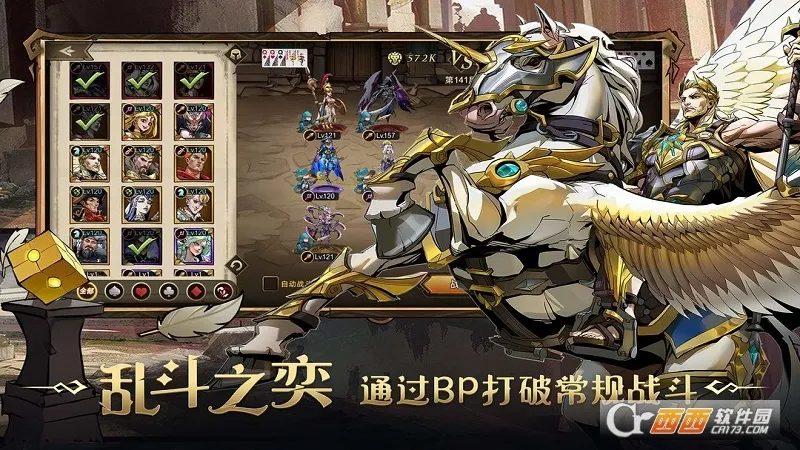 ��������ʿ(����ð����Ϸ)v1.0.2 �ֻ���