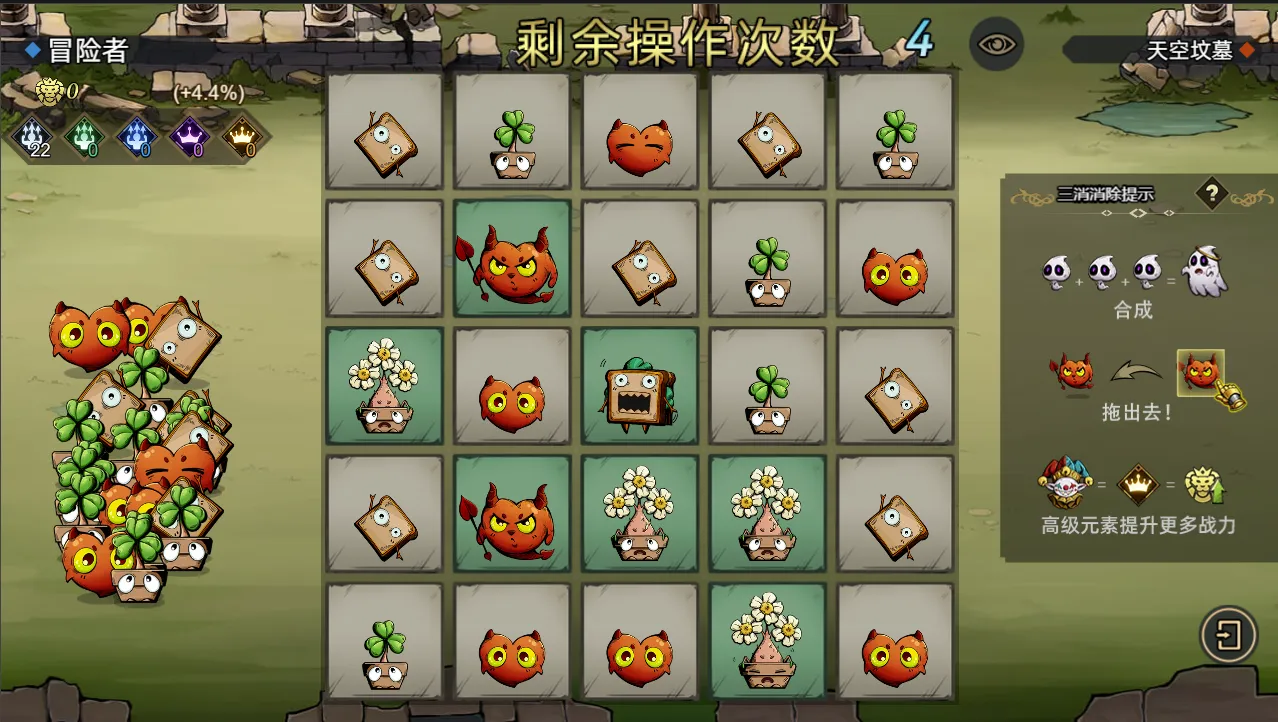 ��������ʿ(����ð����Ϸ)