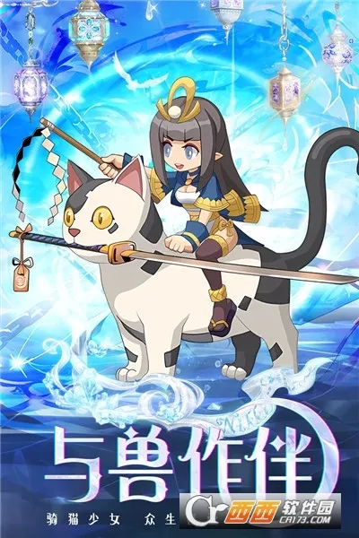 ��ķ��ð��(ð������Ϸ)v1.0.025 ��׿��