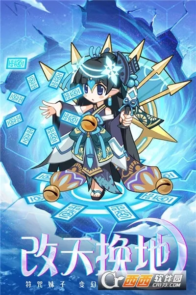 ��ķ��ð��(ð������Ϸ)v1.0.025 ��׿��