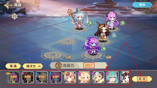 ��ķ��ð��(ð������Ϸ)