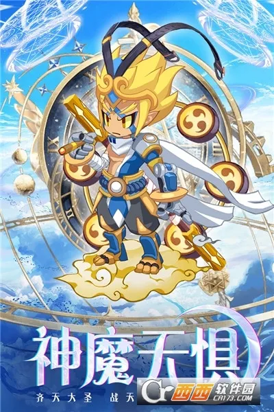 ��ķ��ð��(ð������Ϸ)v1.0.025 ��׿��