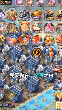 ���μ�����Ϸ(��Ϸ��Դƽ̨)