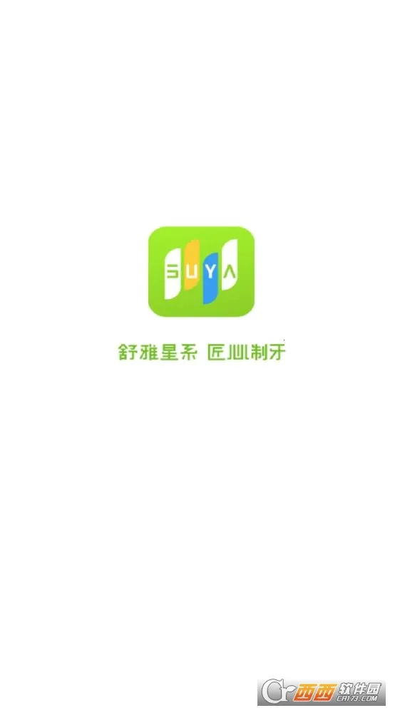 ������ϵ(���ƶ��Ʒ���ƽ̨)v1.0.62 ��׿��