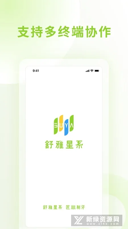 ������ϵ(���ƶ��Ʒ���ƽ̨)