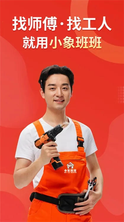 С����(���ŷ���ƽ̨)