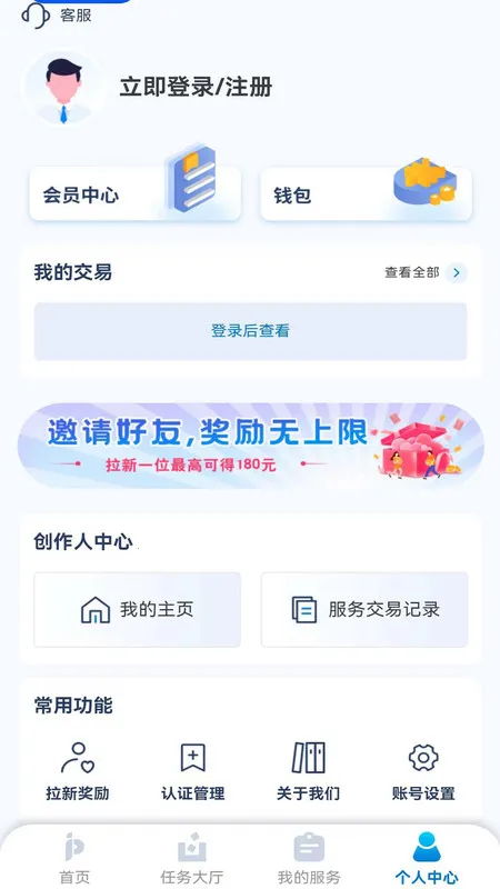 �ļ���(��Ƶ��������)v1.0.4 ��׿��