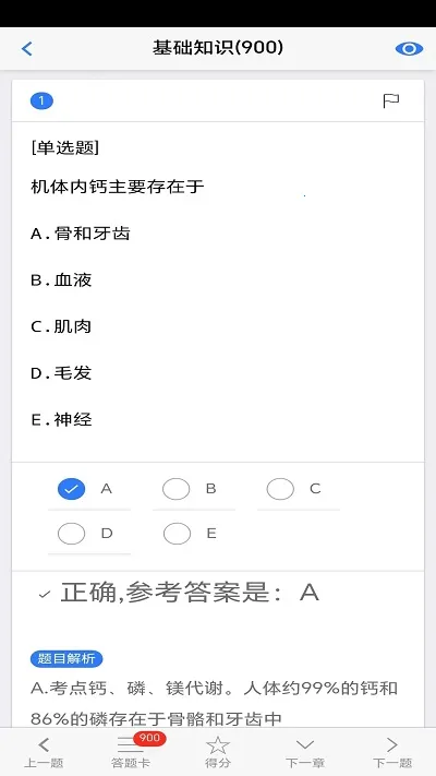 ������ˢ2026�ٷ����°汾v9.7.17.21.68.260428 ��Ѱ�