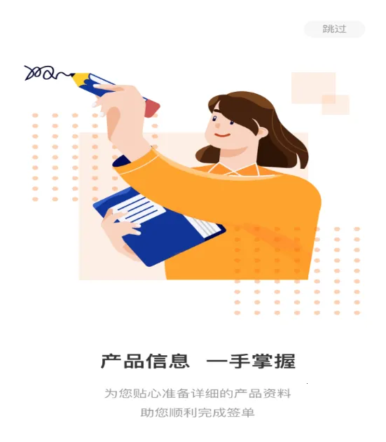 iС��2026�ٷ����°汾