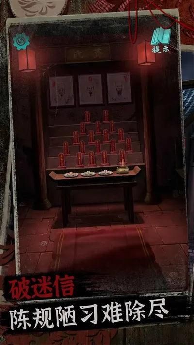 �����2������2026�ٷ�����v1.0 ��׿��