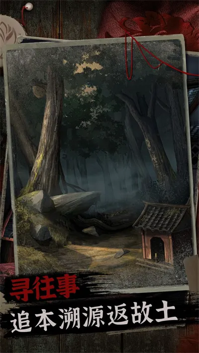 �����2������2026�ٷ�����v1.0 ��׿��