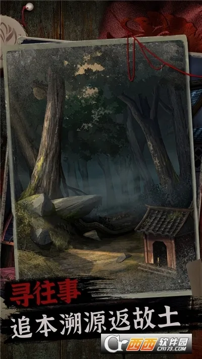 �����2������2026�ٷ�����v1.0 ��׿��