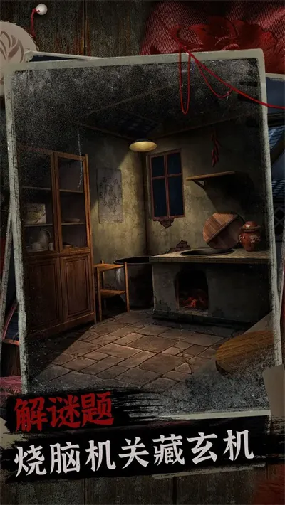 �����2������2026�ٷ�����v1.0 ��׿��