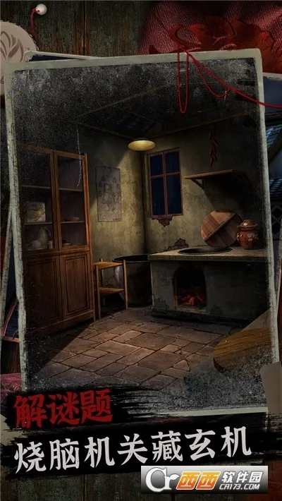 �����2������2026�ٷ�����v1.0 ��׿��