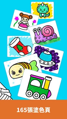 ���ײ���ɫ��԰2026�ٷ����°汾v2.1.0 ��Ѱ�