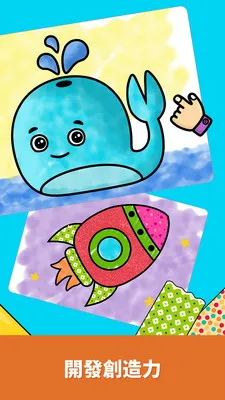 ���ײ���ɫ��԰2026�ٷ����°汾v2.1.0 ��Ѱ�