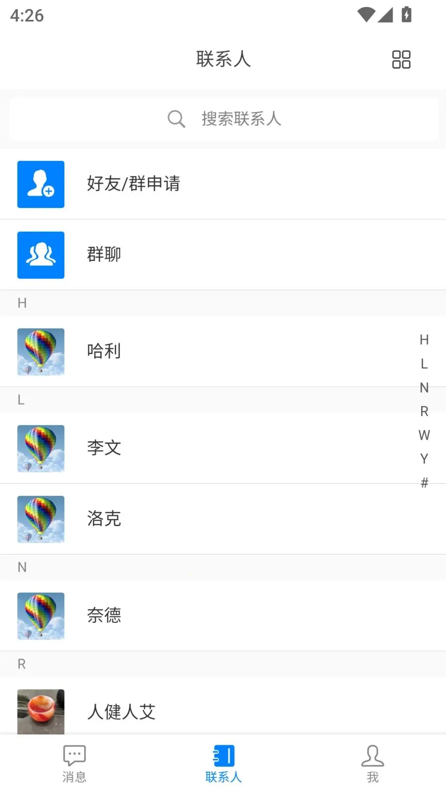 ����Ǭ԰(�Ļ�����ƽ̨)v1.5.2 ��׿��