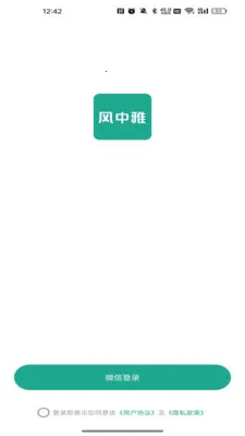 ����������2026���°汾v26.04.24 ��׿��