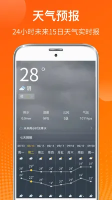 AI����2026���°汾v6.7.37 ��׿��