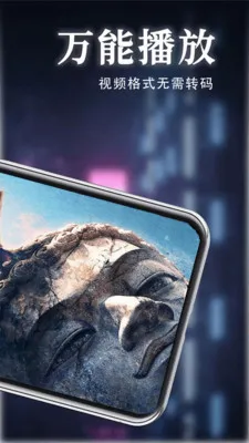 �þ�Ӱ��2026�ٷ����°汾v1.1.4 ��Ѱ�