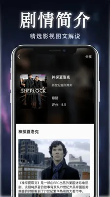 �þ�Ӱ��2026�ٷ����°汾v1.1.4 ��Ѱ�