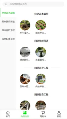 ��լ���Ļ�2026�ٷ����°汾v2.0 ��׿��