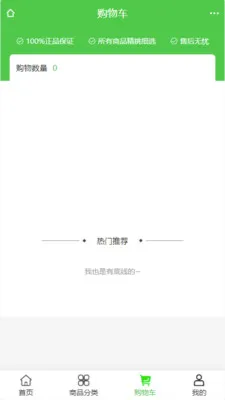 ��լ���Ļ�2026�ٷ����°汾v2.0 ��׿��