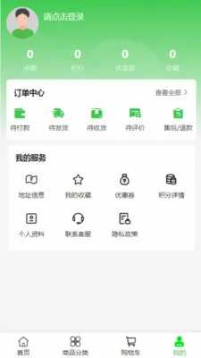 ��լ���Ļ�2026�ٷ����°汾v2.0 ��׿��