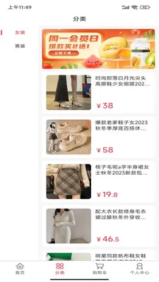 �۱���԰2026�ٷ����°汾v1.0.0 �ֻ���