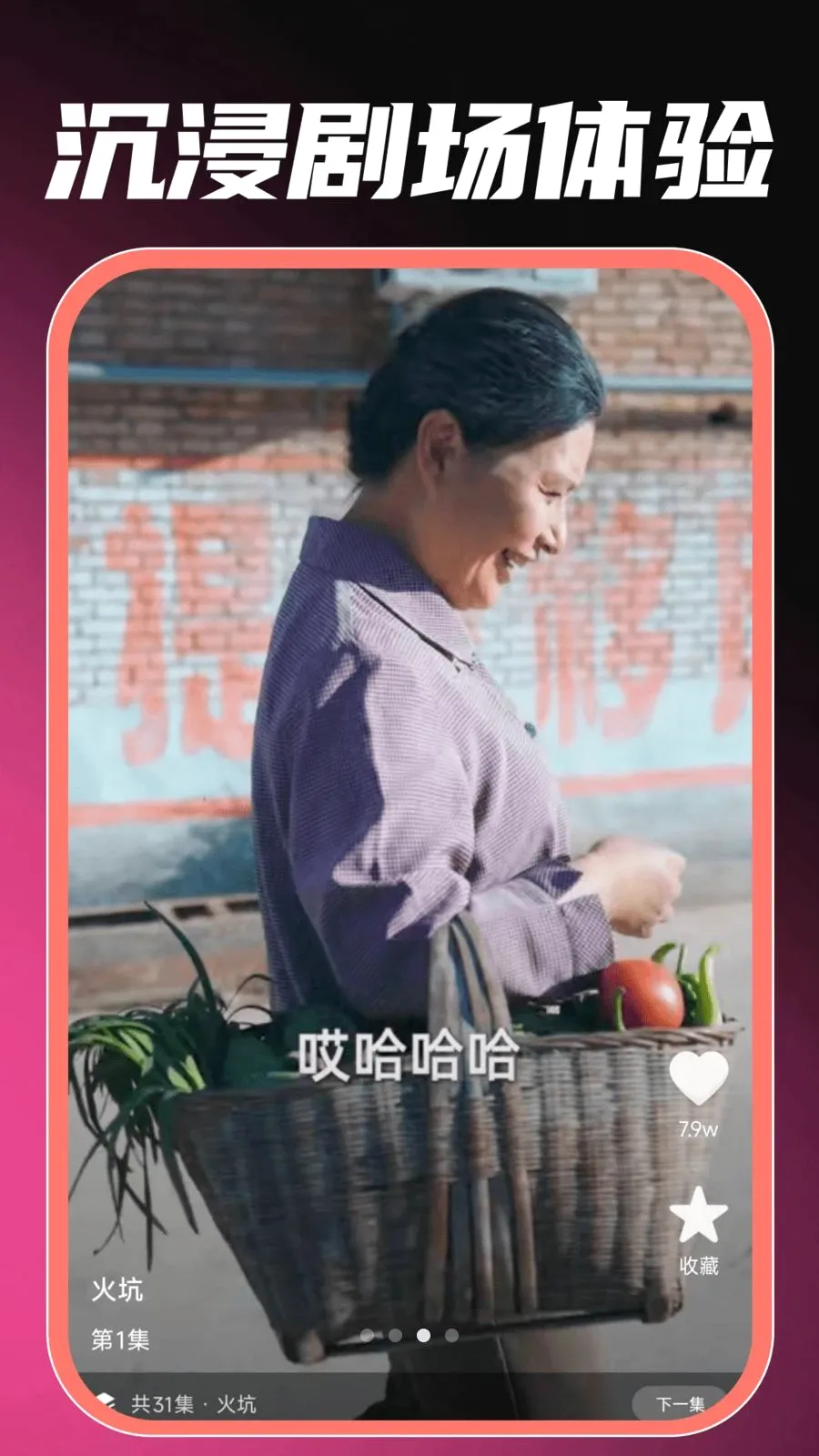 ��ѿ�ȫ���̾������ֻ���v1.0.0 ��׿��