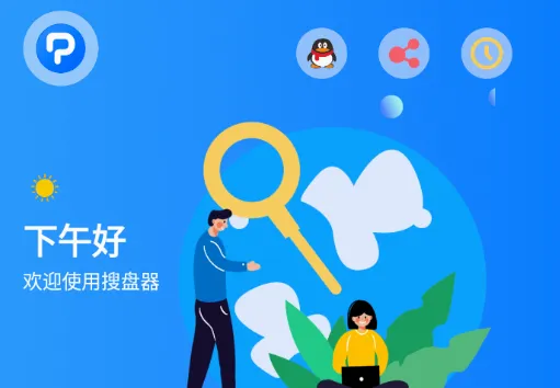 ������(������Դ����)