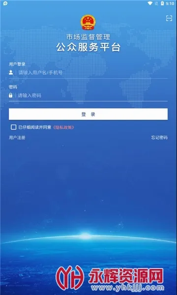 �м����(�г���ܷ���)