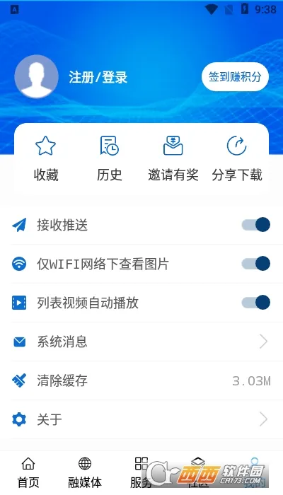 ��������(��������ƽ̨)v1.0.3 �ֻ���