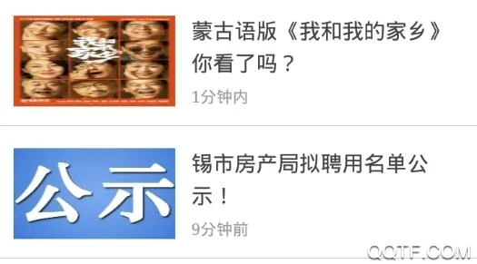 ��������(��������ƽ̨)