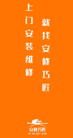 �����ɽ�ʦ����(ʦ���ӵ�ƽ̨)