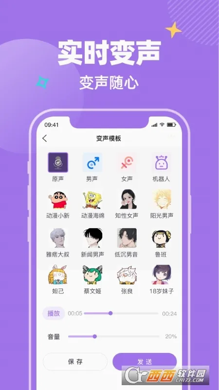 ��Ŷ����2026���°汾