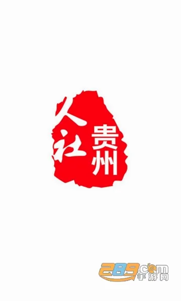 ��������2026�ٷ�����v1.7.4 ��׿��