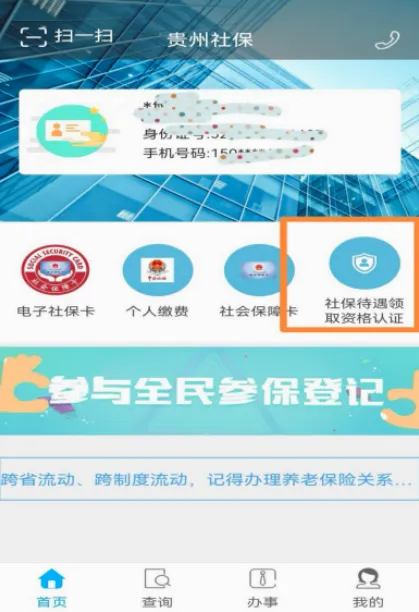 ��������2026�ٷ�����