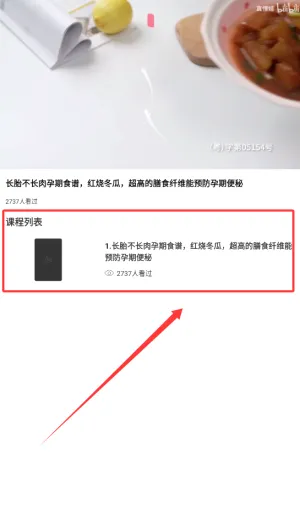 ���ʳʳ��2026�ٷ����°汾