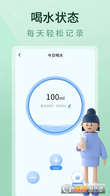 ���ʳʳ��2026�ٷ����°汾v1.0.0 ��Ѱ�