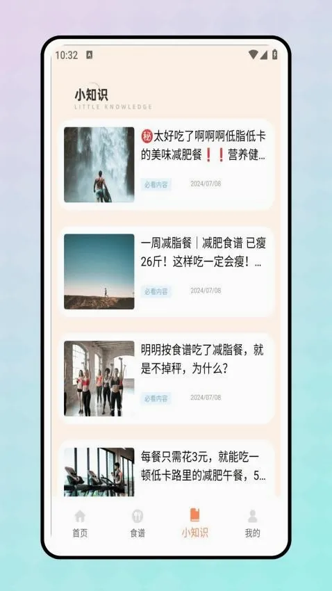 ���ʳʳ��2026�ٷ����°汾