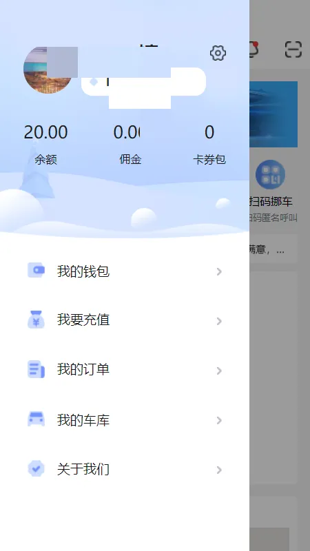 ��������ϴ��2026�ٷ�����v2.3.13 ��׿��