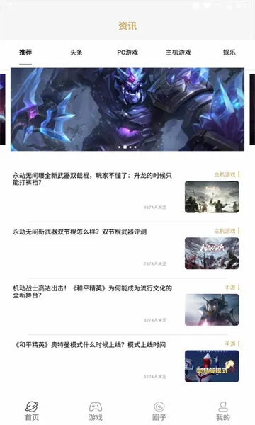 ������2026���°汾v1.1.0 ��Ѱ�