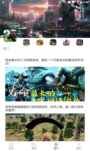 ������2026���°汾v1.1.0 ��Ѱ�