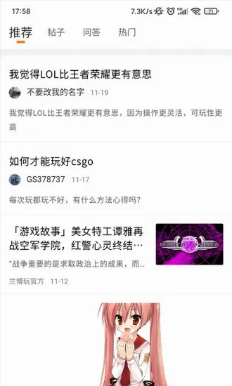 ������2026���°汾v1.1.0 ��Ѱ�