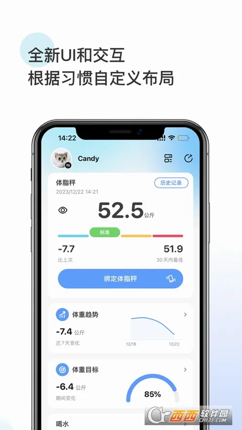 OKOK�����ֻ���v3.7.48 ��׿��